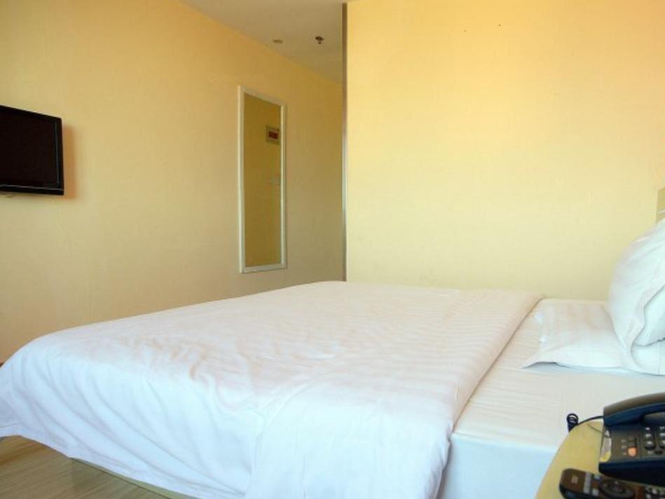 Яньтай: 7Days Inn Yantai Ludong University