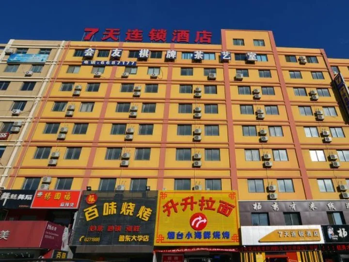 Яньтай: 7Days Inn Yantai Ludong University