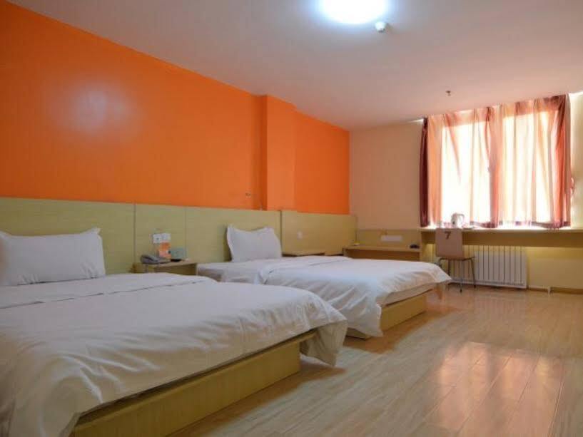 Яньтай: 7Days Inn Yantai Ludong University