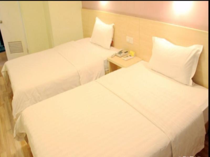 Нанкин: 7 Days Inn Nanjing Ruijin Road