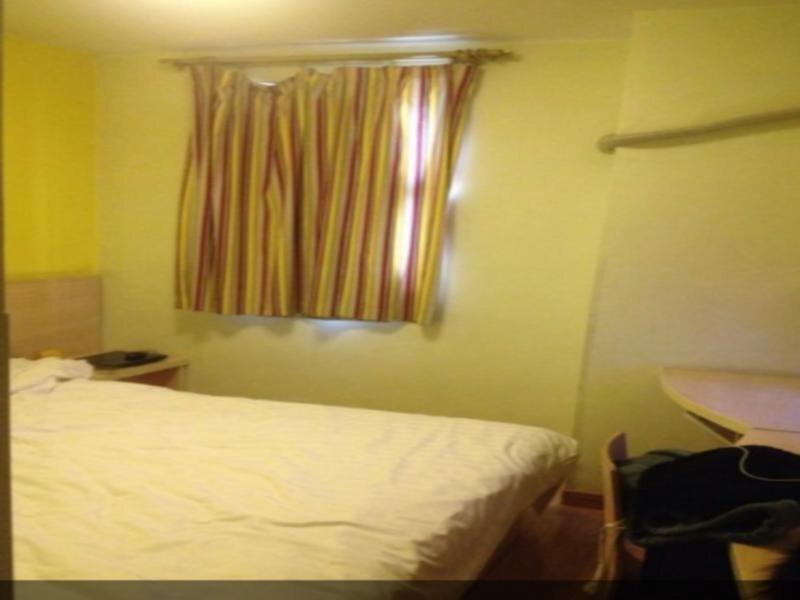 Нанкин: 7 Days Inn Nanjing Ruijin Road