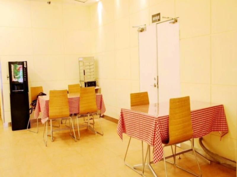 Нанкин: 7 Days Inn Nanjing Ruijin Road