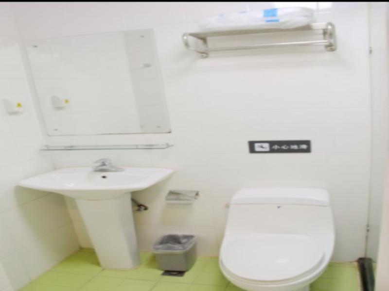 Нанкин: 7 Days Inn Nanjing Ruijin Road