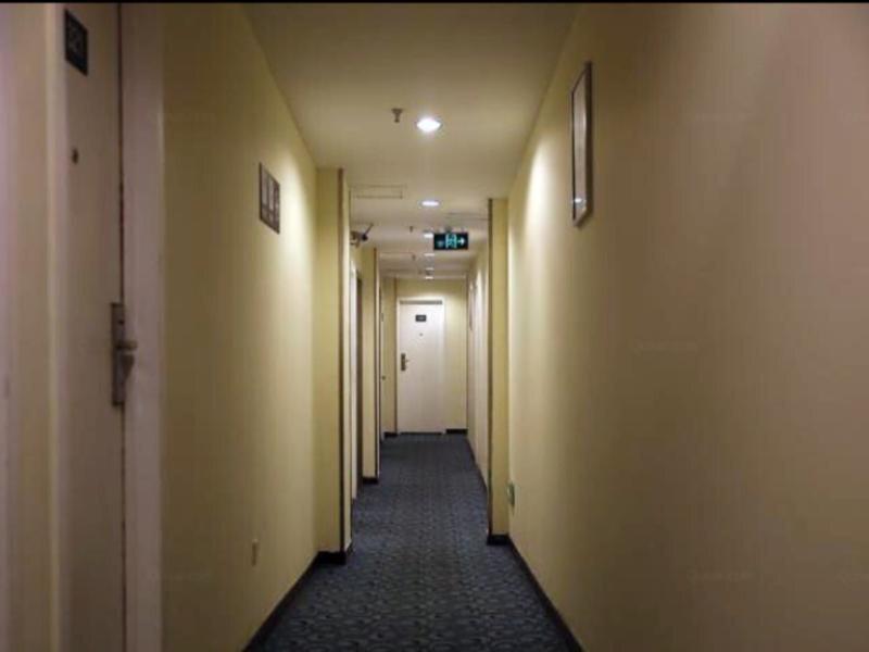 Нанкин: 7 Days Inn Nanjing Ruijin Road
