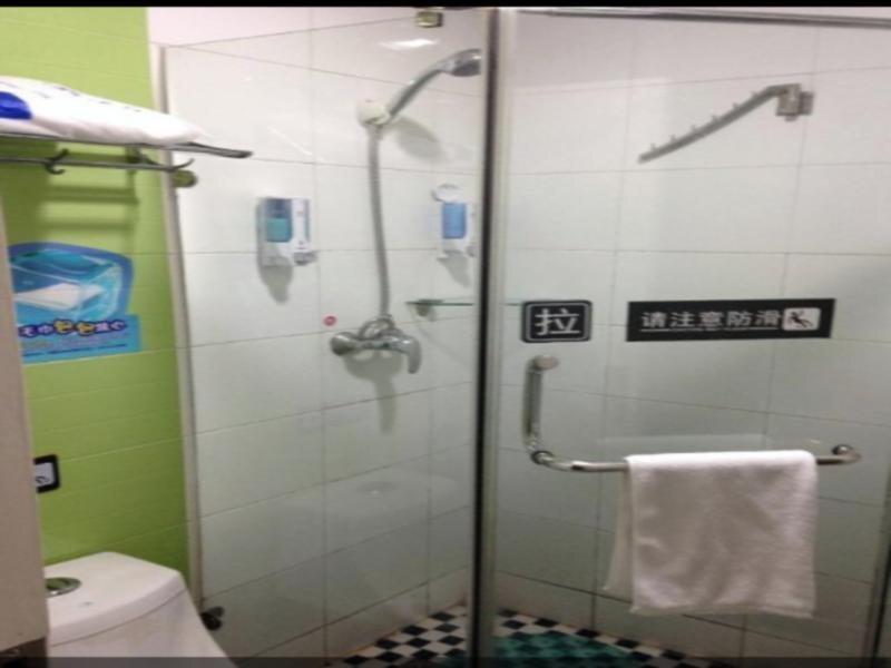 Нанкин: 7 Days Inn Nanjing Ruijin Road