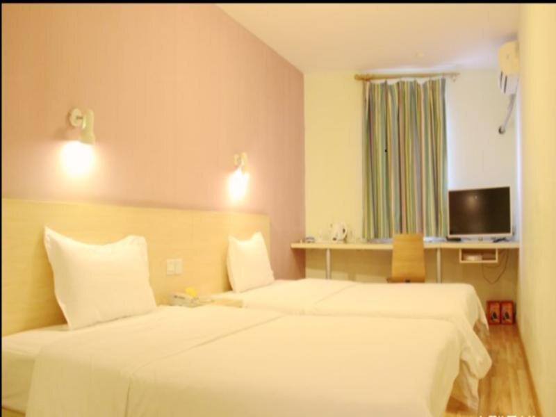 Нанкин: 7 Days Inn Nanjing Ruijin Road
