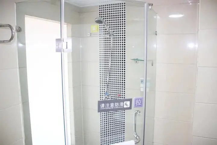 Ухань: 7Days Inn Wuhan Aomen Road Branch