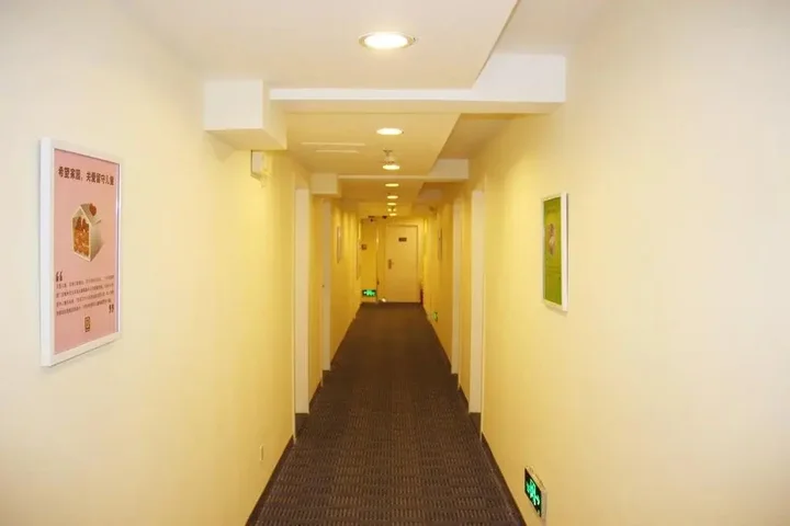 Ухань: 7Days Inn Wuhan Aomen Road Branch