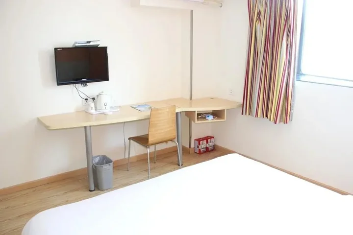 Ухань: 7Days Inn Wuhan Aomen Road Branch