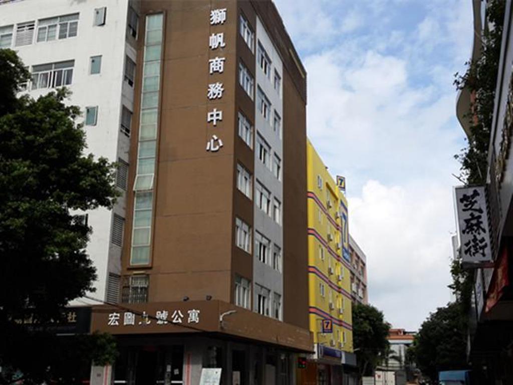 Чжуншань: 7 Days Inn Zhongshan Shiqi Daxin North Railway Station Branch