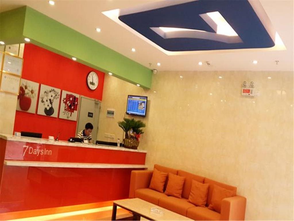 Чжуншань: 7 Days Inn Zhongshan Shiqi Daxin North Railway Station Branch