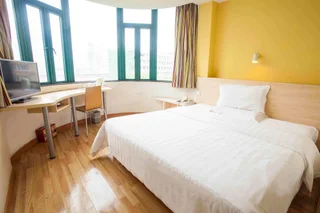 Хойчжоу: 7 Days Inn Huizhou Danshui Haoyiduo Shopping Centre Branch