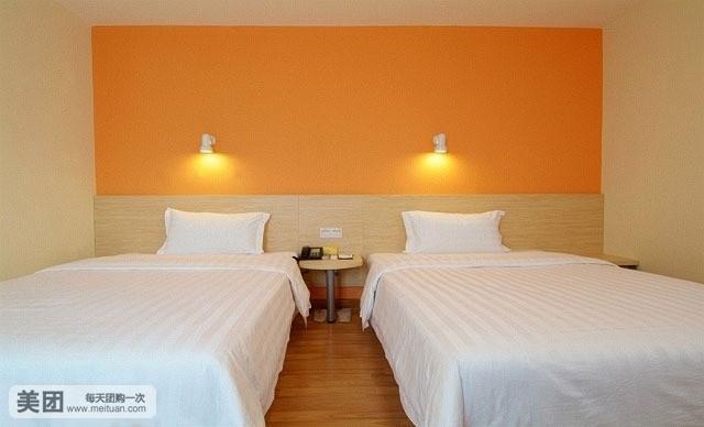 Фошань: 7 Days Inn Foshan Dongfang Plaza Wal-Mart Branch