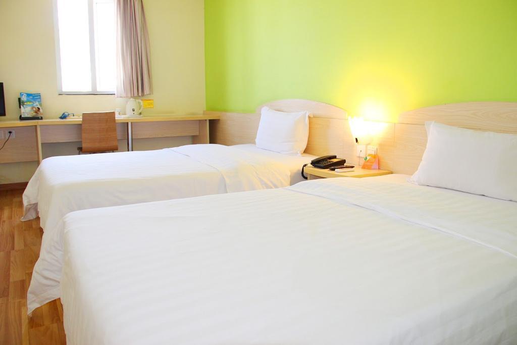 Харбин: 7 Days Inn Harbin Baroque Caoshi Street Branch