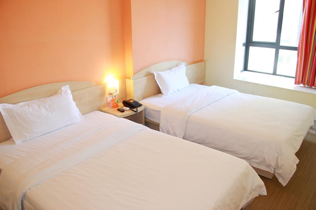 Харбин: 7 Days Inn Harbin Baroque Caoshi Street Branch