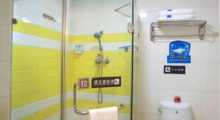 Шэньян: 7Days Inn Shenyang North 1st West Road