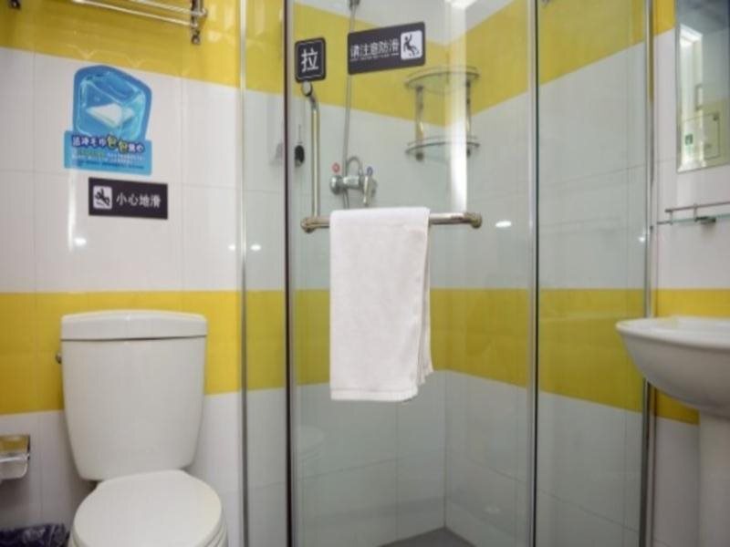 Харбин: 7 Days Inn Harbin Xinyang Road