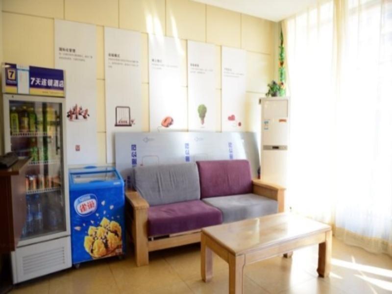 Харбин: 7 Days Inn Harbin Xinyang Road
