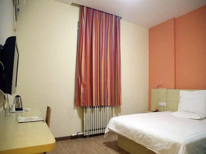 Харбин: 7 Days Inn
