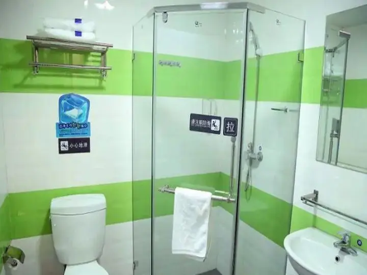 Харбин: 7 Days Inn
