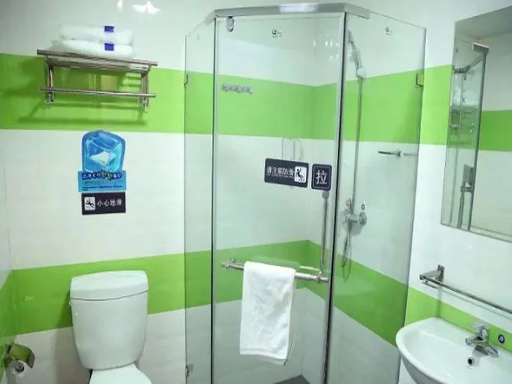 Харбин: 7 Days Inn