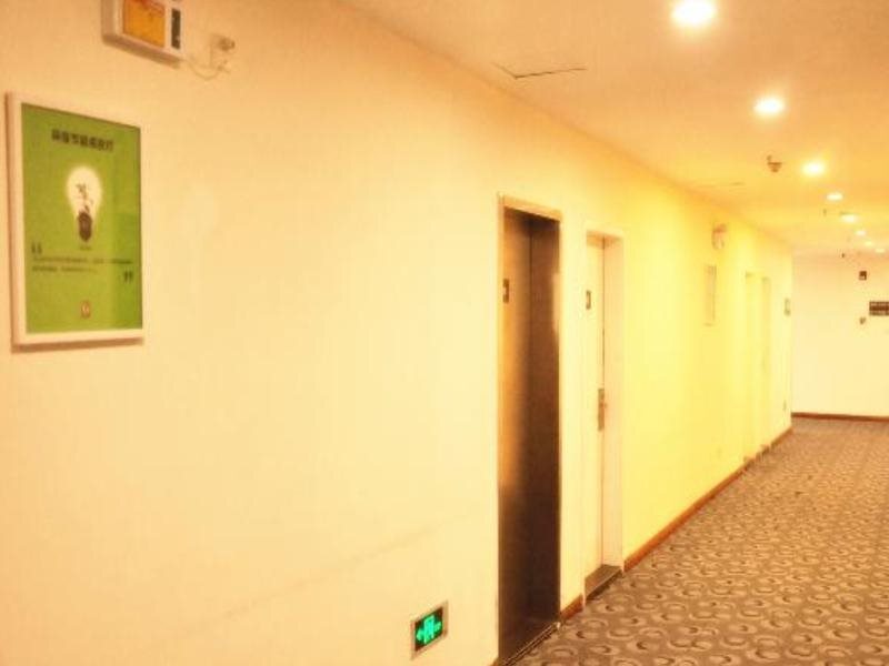 Чэнду: 7 Days Inn Hongwa Temple-Chengdu