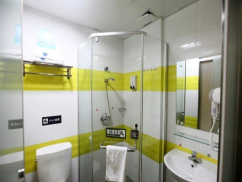 Наньчан: 7Days Inn Nanchang Fuzhou Road