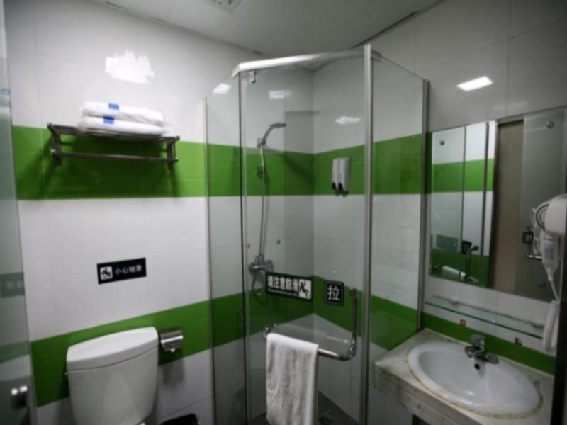 Наньчан: 7Days Inn Nanchang Fuzhou Road