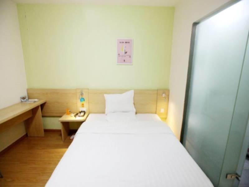 7Days Inn Nanchang Fuzhou Road — фото 1