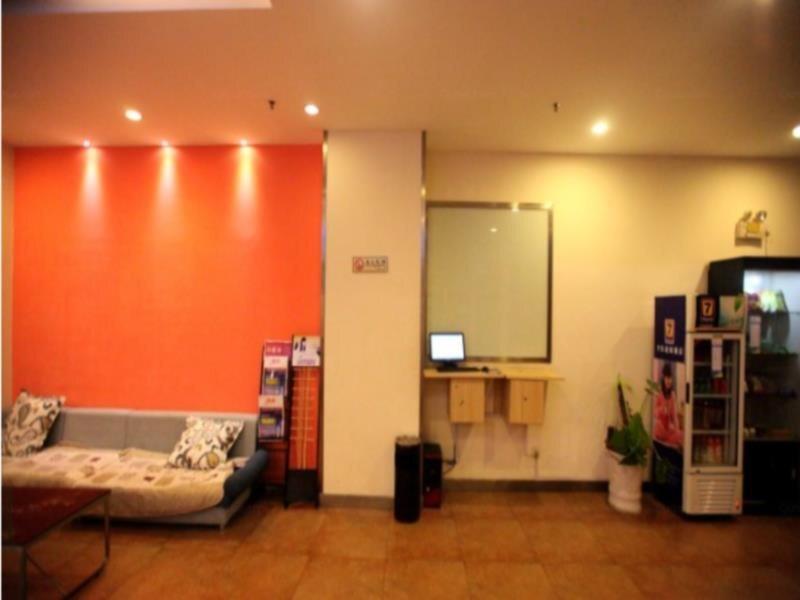 7Days Inn Nanchang Fuzhou Road — фото 2