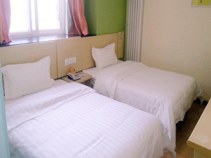 Бинжоу: 7Days Inn Binzhou Bohaishi Road
