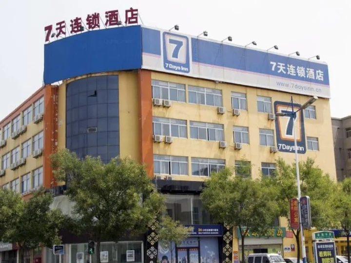 Бинжоу: 7Days Inn Binzhou Bohaishi Road