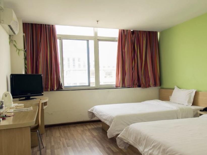 Бинжоу: 7Days Inn Binzhou Bohaishi Road