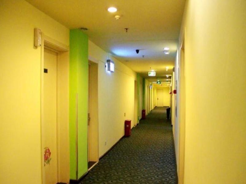 Харбин: 7Days Inn Harbin Exhibition Center 2nd