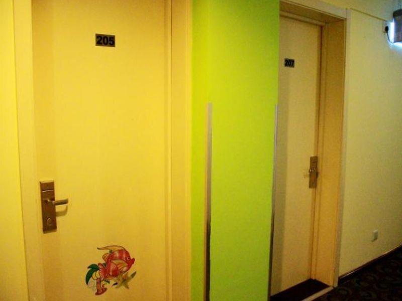 Харбин: 7Days Inn Harbin Exhibition Center 2nd