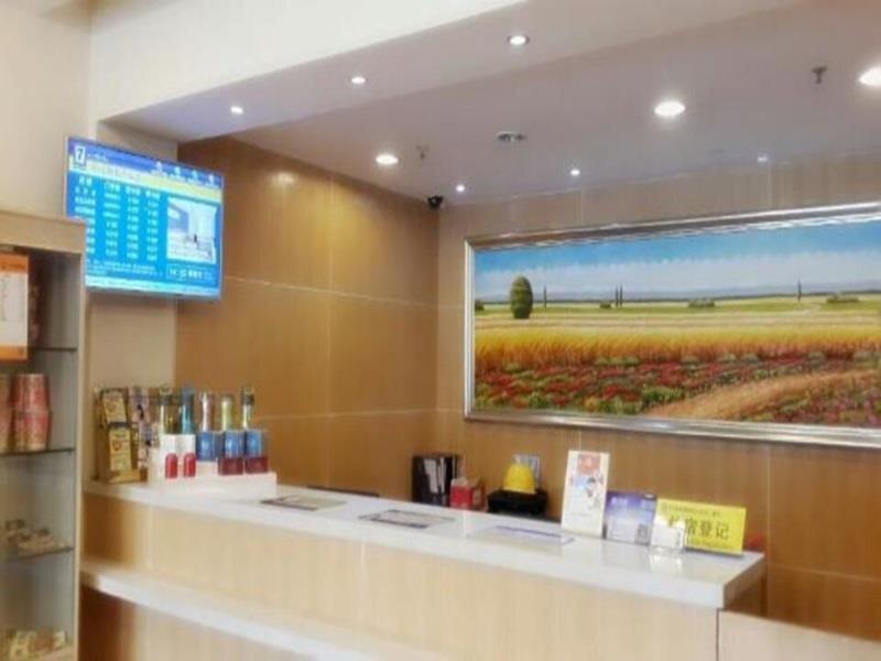 Чжуншань: 7 Days Inn Zhongshanlihe Square Branch