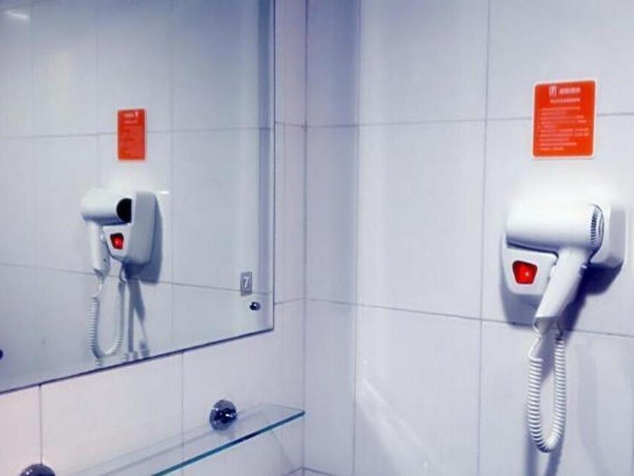 Чжуншань: 7 Days Inn Zhongshanlihe Square Branch