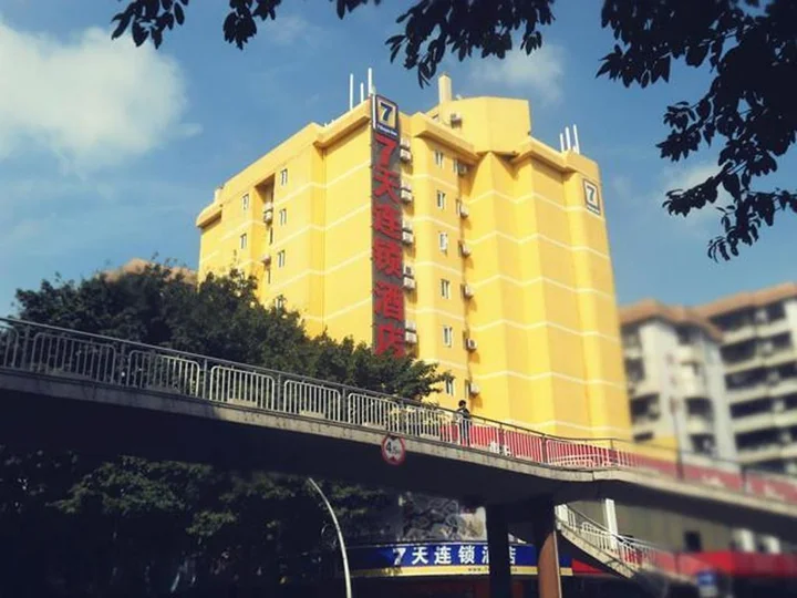 Чжуншань: 7 Days Inn Zhongshanlihe Square Branch