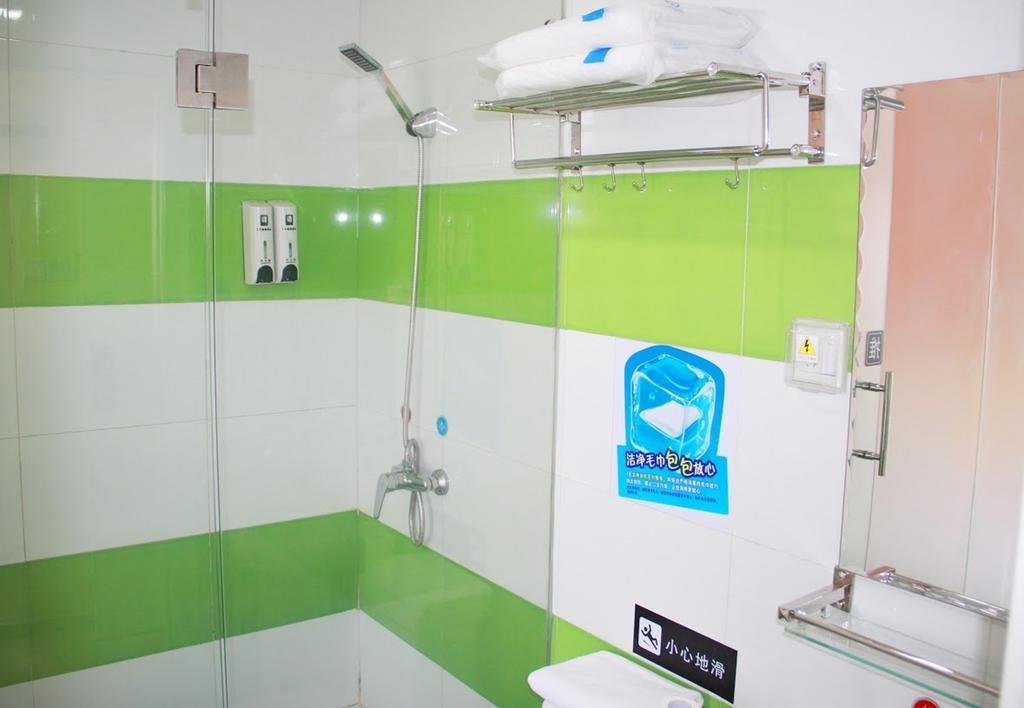 Цзинань: 7Days Inn Jinan Honglou Square