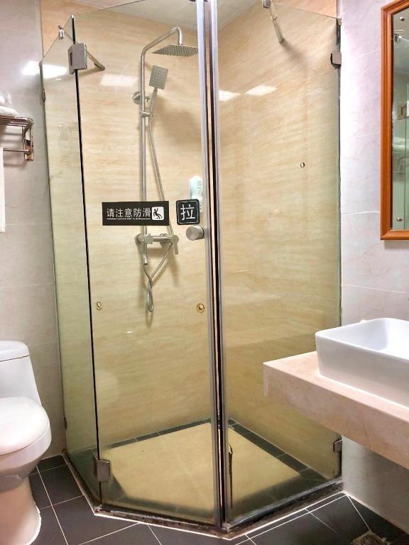 Дунгуань: 7Days Premium Dongguan Dongcheng Subway Station