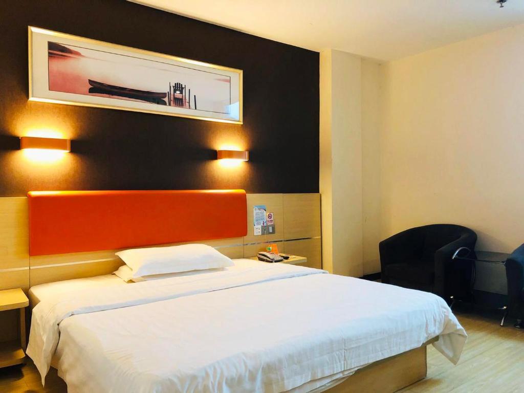 Бинжоу: 7Days Inn Binzhou Wudi Central Street