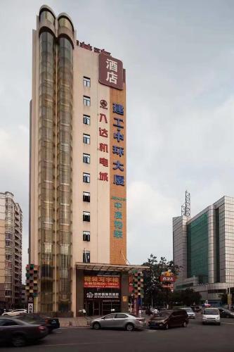 7 Days Inn (Dongguan Bada Road Hong Kong Street) — фото 1