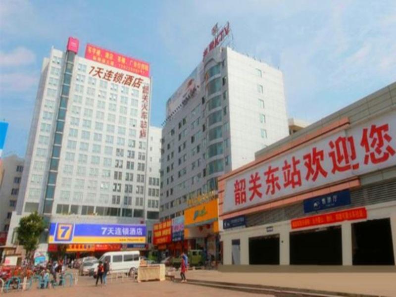 Шаогуань: 7 Days Inn Shaoguan Railway Station Branch