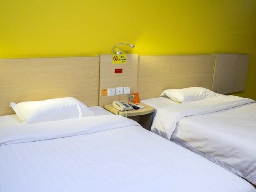 Вэйфан: 7 Days Inn Weifang Railway Station Branch