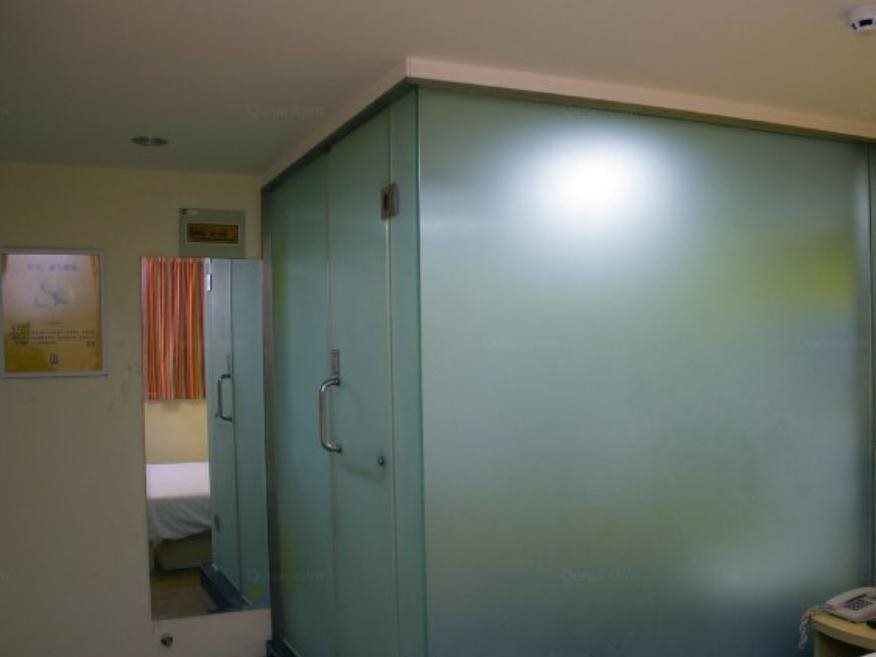 Вэйфан: 7 Days Inn Weifang Railway Station Branch