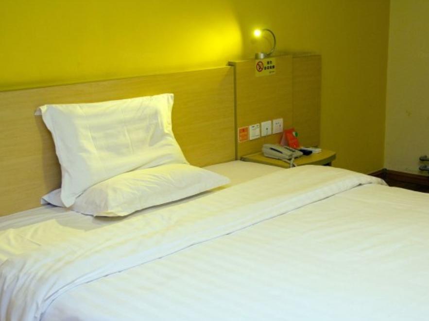 Вэйфан: 7 Days Inn Weifang Railway Station Branch