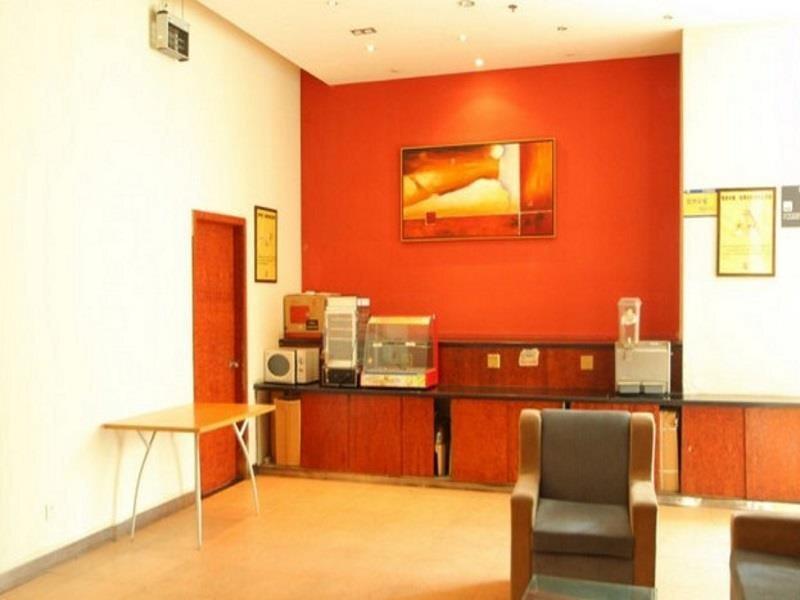 Ланьчжоу: 7Days Inn Lanzhou University