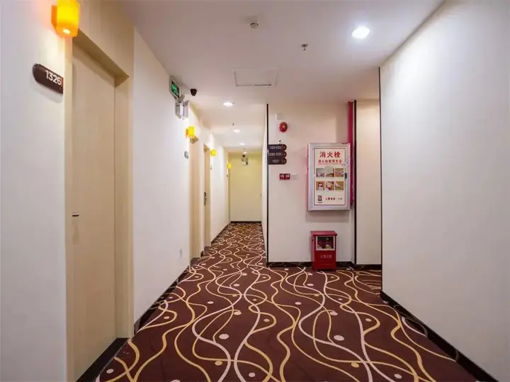 Джиангме: 7 Days Premium·Jiangmen Diwang Square