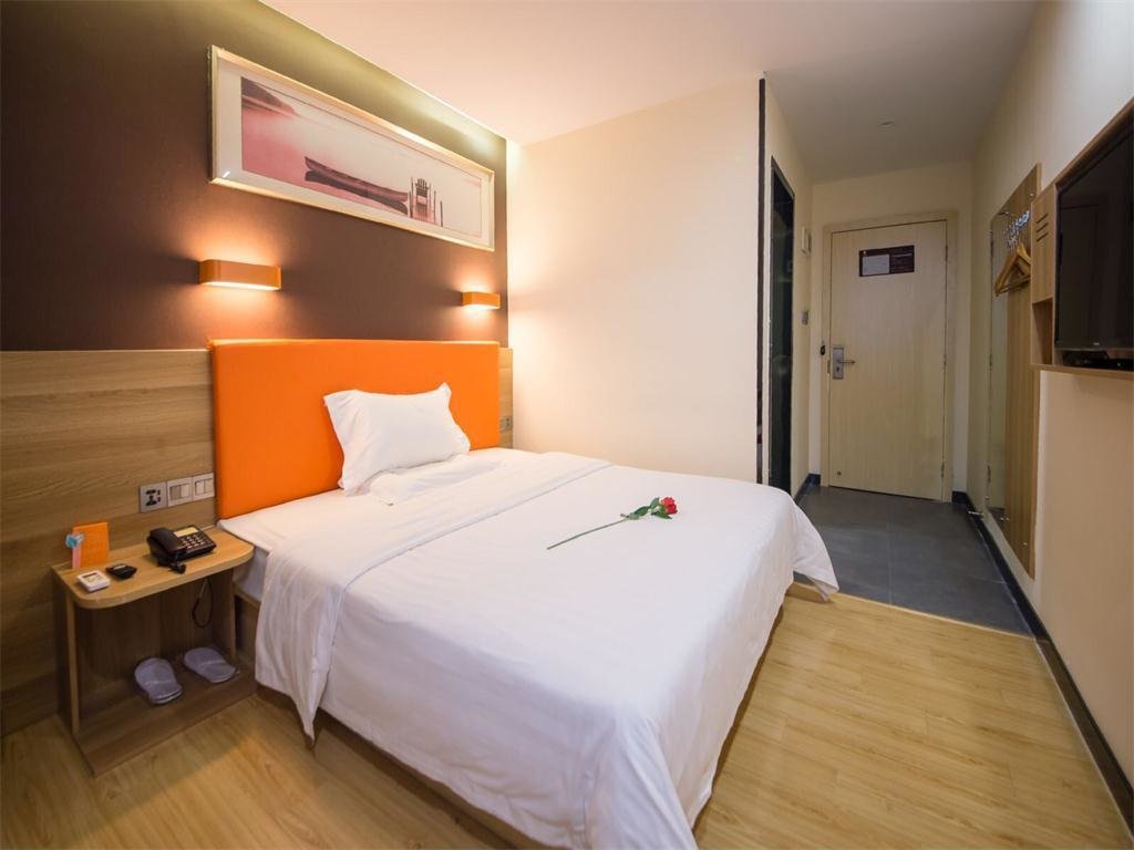 Джиангме: 7 Days Premium·Jiangmen Diwang Square