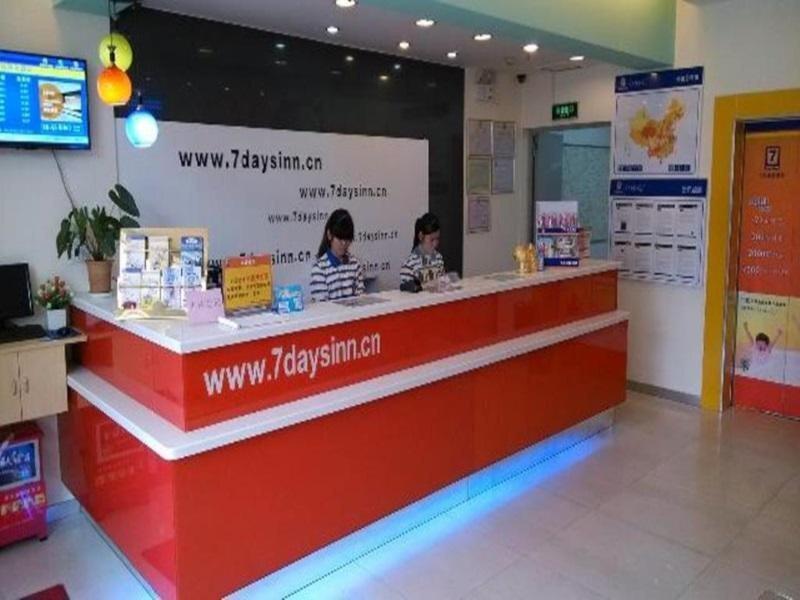 Шаньтоу: 7 Days Inn Shantou Railway Station Zhuchi Road Branch